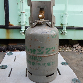 ☆エアコン用冷媒ガス　Ｒ２２☆　残容量約５ｋｇ