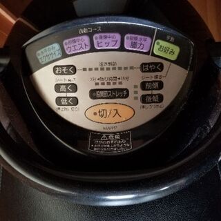 ジョーバ JOBA＋専用敷きマット付きの画像