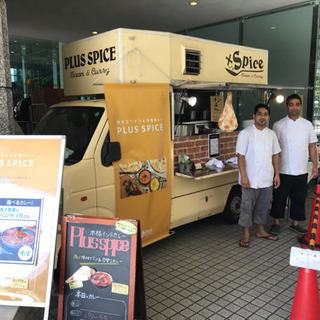 フードトラック/キッチンカーの仕事🚗ランチタイム働ける方🍙募集します❗️時給1200円〜  久地駅すぐ❗️★移動販売 ★の画像