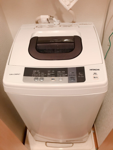HITACHI 洗濯機 2016年製