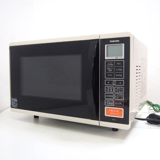東芝 オーブンレンジ フラットタイプ 2014年製 CA36