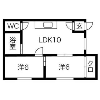 定額水道料5,000円！ファミリーお勧め物件♪ ペットも相談可♪ - 札幌市