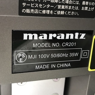 ★【リモコン・取説付】MARANTZ CR201　CDコンポ 2025年最新】マランツ CR201の人気アイテム - メルカリ