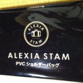 ＪＪ６月号（女性ファッション雑誌）の付録の画像