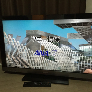 ソニーSONY液晶テレビBRAVIA40インチ