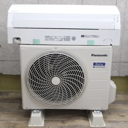 R009)【美品】Panasonic ルームエアコン CS-J228C-W 2018年製 エオリア 2.2kw 主に6畳用 パナソニック