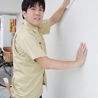 お家の掃除　整理整頓　即対応いたします。