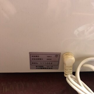 ジャパンホームベーキングスクール　電子醗酵機　SK-25＆パン･ケーキ・もち・うどん･こね機　NEW ちびまるくん　KN-300　各1台　売りますの画像