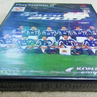 ☆PS2/実況ワールドサッカー2000 ワールドクラスのサッカー◆繊細なボールコントローラーが可能の画像
