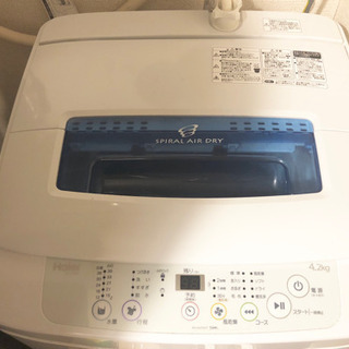ハイアール洗濯機2015年製4.2kgの画像