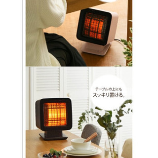 赤外線ヒーター 不要になった為お譲りします。