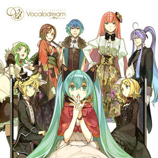 ボカロカラオケしませんか？