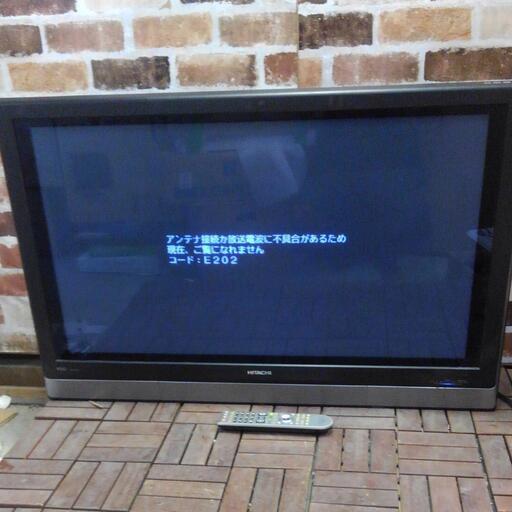 日立ヒタチ2008年37インチプラズマテレビP37-H01-1