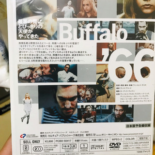 バッファロー'66 スタンダード・エディション('98米)」 ヴィンセント・ギャロ / クリスティーナ・リッチ / ヴィンセント・ギャロの画像