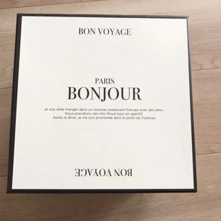 空き箱 モノトーン ウェルカムスペース  収納の画像