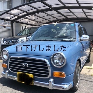 大幅値下げ！ミラジーノ5速MT 9.5万kmタイミングベルト交換...