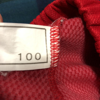 相好体操クラブの指定パンツ100サイズの画像