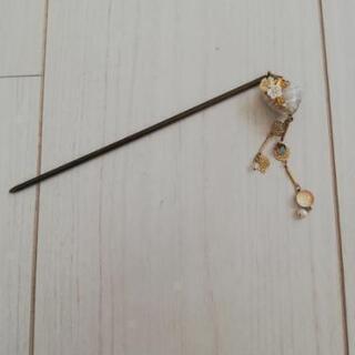 かんざし