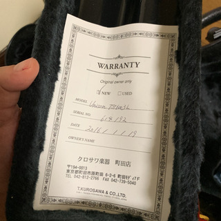 unisonテナーサックス 美品 小物付きの画像