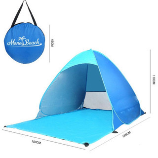 【新品未使用・未開封】サンシェードテント 2人用ワンタッチテント...