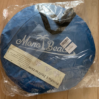 【新品未使用・未開封】サンシェードテント 2人用ワンタッチテント ポップアップ ビーチテントUVカットの画像