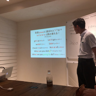 English community メンバー募集🎊 - 渋谷区