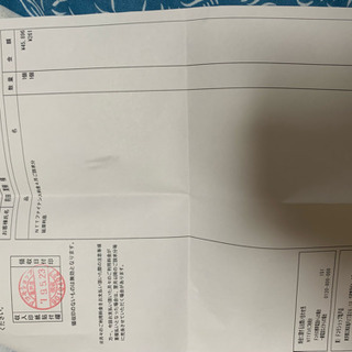 コインパーキング利用地確保の業務委託完全歩合制営業員大募集！の画像