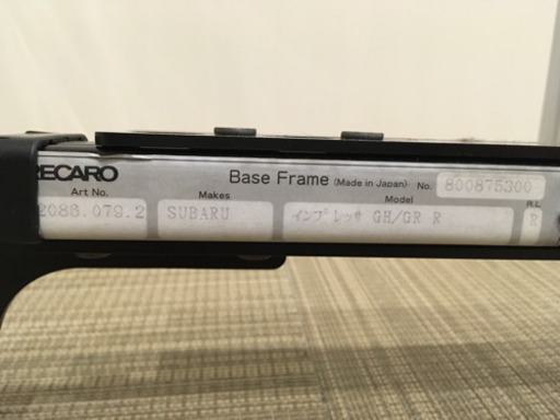 【値下げ！】RECARO レカロ シートレール R (運転席側) インプレッサ  レガシィ 【中古】