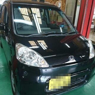 月7600円☆車検長いライフ　