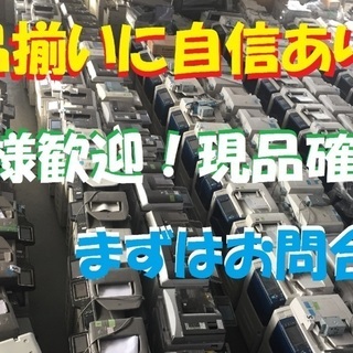 複合機・生活家電・建具・作業着（株）OApitの画像