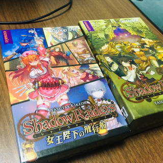 シャドウレイダーズで遊ぼう！ 新宿 18時以降～ - その他