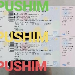 急 PUSHIM 20th anniversary live tour 沖縄