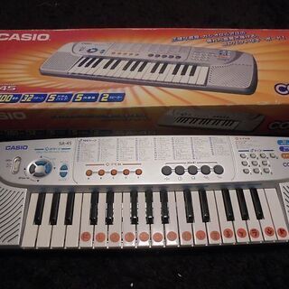 ELECTRONIC KEYBOARD
