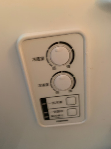 三菱339L冷蔵庫