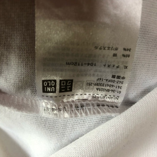UNIQLOのメンズドライTシャツXLなど6点あげます。