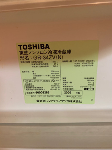 まだ使えると思います。
