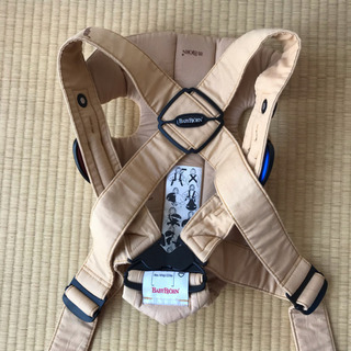 (値下げ)美品 ベビービョルンの抱っこ紐  