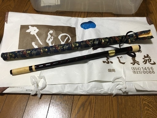 さんさ踊りに 篠笛 竹渓 3本調子 7穴 未使用 (コサック) 花巻の