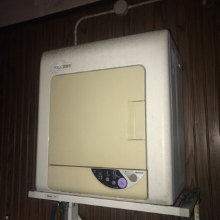 衣類乾燥機 引き取り限定の画像