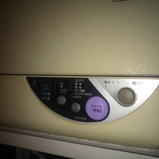 衣類乾燥機 引き取り限定の画像