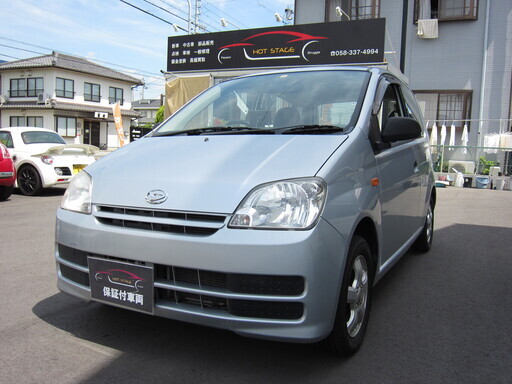 値下げ！☆ミラーバン車検長い税金安い即乗 (HOT STAGE) 岐阜の