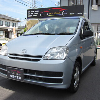 値下げ！★ミラーバン　車検長い　税金安い　即乗