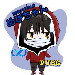 PUBG PC版 仲間募集