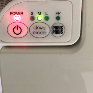 家庭用生ごみ処理機 パリパリキューブ PPC-01の画像