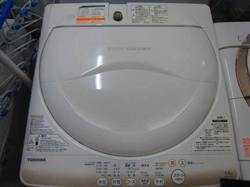リサイクルショップのダイトーです。お持ち帰り価格　洗濯機　東芝　2015年　4.2K