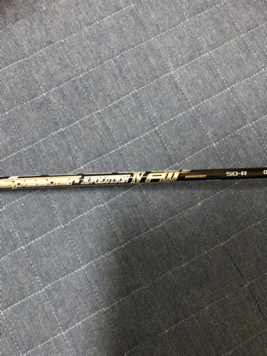 エピックフラッシュ スター FW5  R