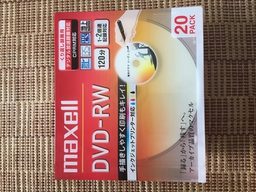 Maxell　DVD-WR　２０パック