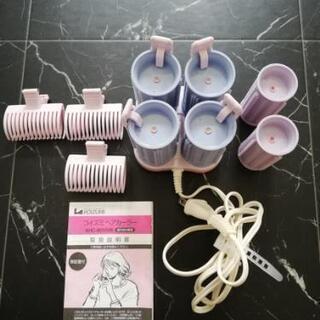 ヘアカーラーの画像