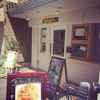 「ジモティ見たよ。」で¥1000引き！！【スイーツ好き】【日本酒...