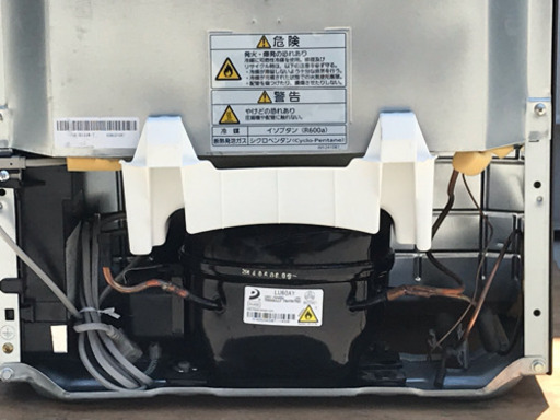 格安で！パナソニック 冷蔵庫◇138L◇2014年製◇NR-B146W◇JF-0024★